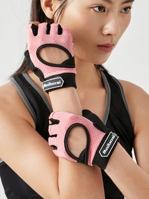 Weightlifting gloves breathable - FitForge