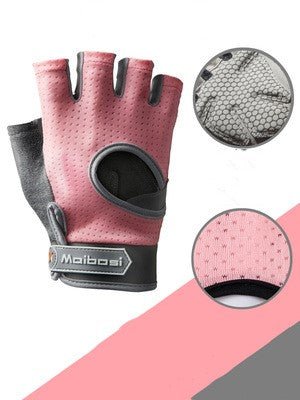 Weightlifting gloves breathable - FitForge