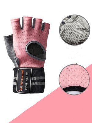 Weightlifting gloves breathable - FitForge