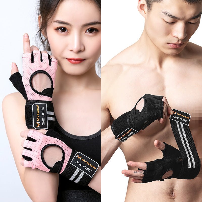 Weightlifting gloves breathable - FitForge